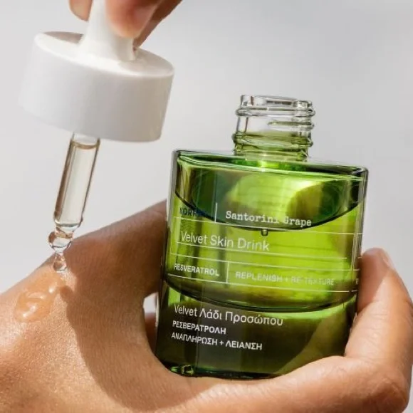 Korres Santorini Grape Velvet Skin Drink 1oz - Picture 2 of 5